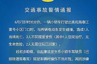 克罗斯曾称去沙特就是为了钱，记者：每当他触球都会被沙特球迷嘘